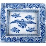 19TH CENTURY CHINESE EXPORT ARMORIAL TRAY
