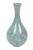 MID CENTURY JAPANESE CELADON CRACKLE GLAZE VASE