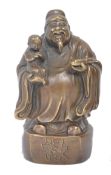 EARLY 20TH CENTURY CHINESE BRASS BUDDHA FIGURE