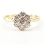 HALLMARKED 18CT GOLD & DIAMOND CLUSTER RING