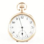 VINTAGE GOLD PLATED MOON POCKET WATCH