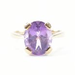 HALLMARKED 9CT GOLD & AMETHYST SOLITAIRE DRESS RING