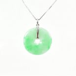 18CT WHITE GOLD & JADE NECKLACE PENDANT & CHAIN