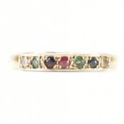 9CT GOLD ACROSTIC DEAREST GEMSTONE SET RING