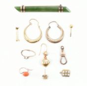 COLLECTION OF YELLOW METAL JEWELLERY FINDINGS & EARRINGS