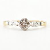 18CT GOLD & DIAMOND SOLITAIRE RING