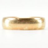 HALLMARKED 9CT GOLD BAND RING