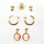 COLLECTION OF GOLD JEWELLERY EARRINGS & CHARM