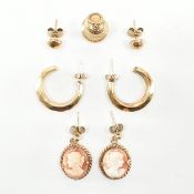 COLLECTION OF GOLD JEWELLERY EARRINGS & CHARM