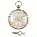 VICTORIAN 1886 SILVER HALLMARKED LONDON FUSEE POCKET WATCH