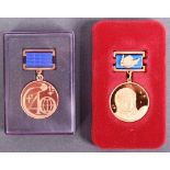 SOVIET RUSSIAN COMMEMORATIVE SPACE EXPLORATION MEDALS