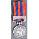 19TH CENTURY INDIAN GENERAL SERVICE MEDAL WITH PERAK CLASP