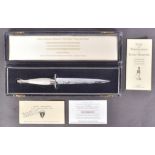 WILKINSON SWORD FAIRBAIRN SYKES COMMEMORATIVE DAGGER