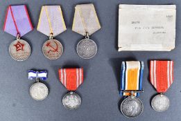 ASSORTED MEDALS INCLUDING WWI FIRST WORLD WAR