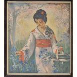 RETRO VINTAGE CIRCA 1970S PRINT OF JOHN GILROY 'KIKU' PAINTING