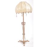 20TH CENTURY FRENCH STYLE METAL FLOOR STANDING LAMP