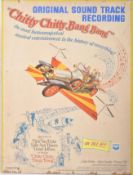 CHITTY CHITTY BANG BANG 1968 MUSICAL FILM LARGE POSTER