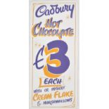 CADBURYS - CONTEMPORARY HOT CHOCOLATE ADVERTISING SIGN