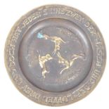 EARLY 20TH CENTURY GERMAN BRONZE 'THREE HARES MOTIF' CHARGER