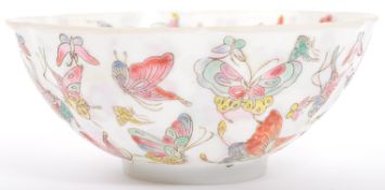 19TH CENTURY CHINESE HAND PAINTED EGGSHELL PORCELAIN DISH