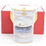 CUNARD A LIMITED EDITION FINE BONE CHINA MUG / BEAKER