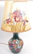 VINTAGE MOORCROFT BONE CHINA 'ORCHID' TABLE LAMP LIGHT