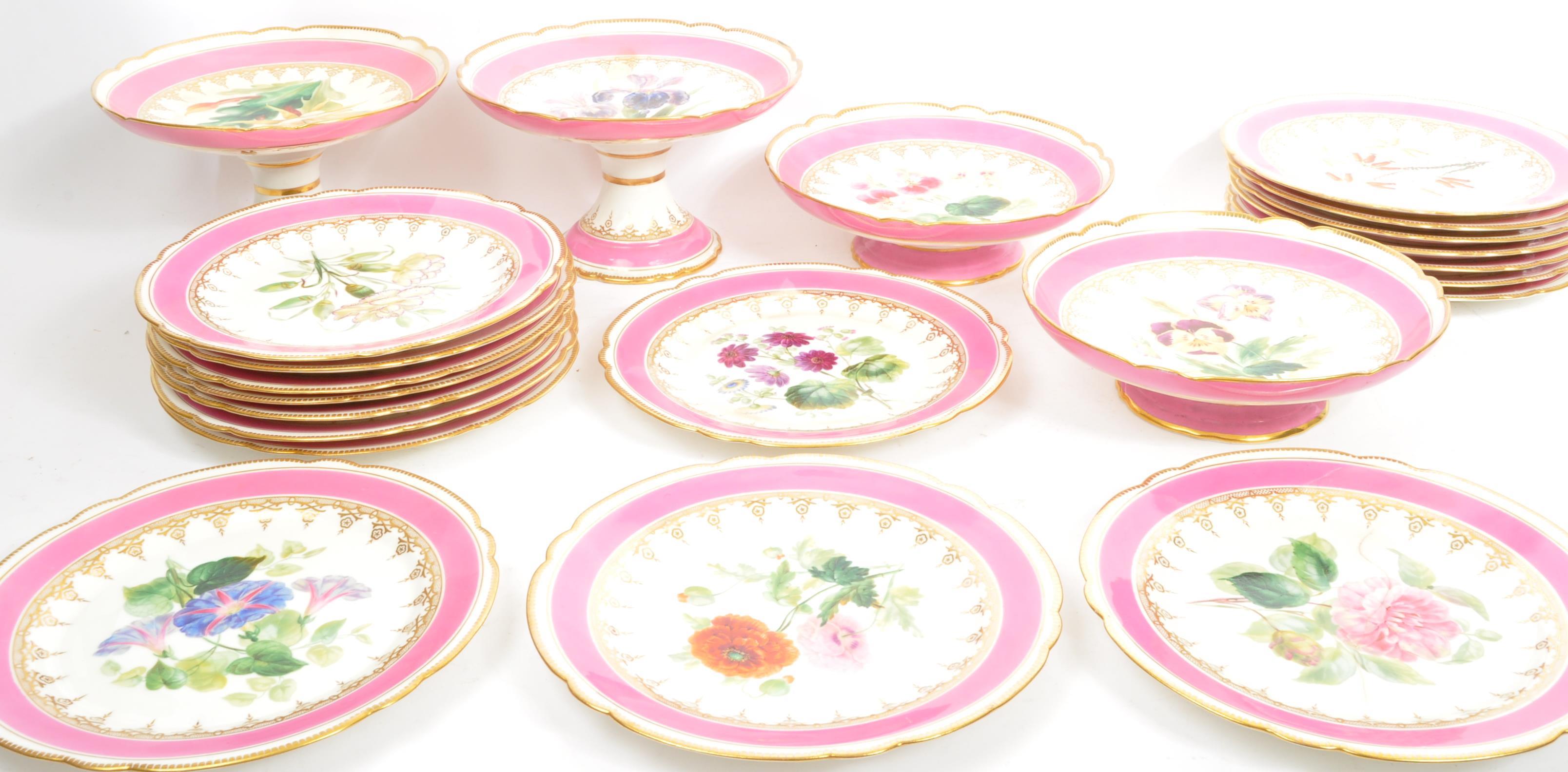 19TH CENTURY HAND PAINTED DESSERT SET - RICHARD HAWKINS