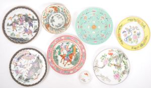 COLLECTION OF MID 20TH CENTURY & LATER CHINESE PLATES