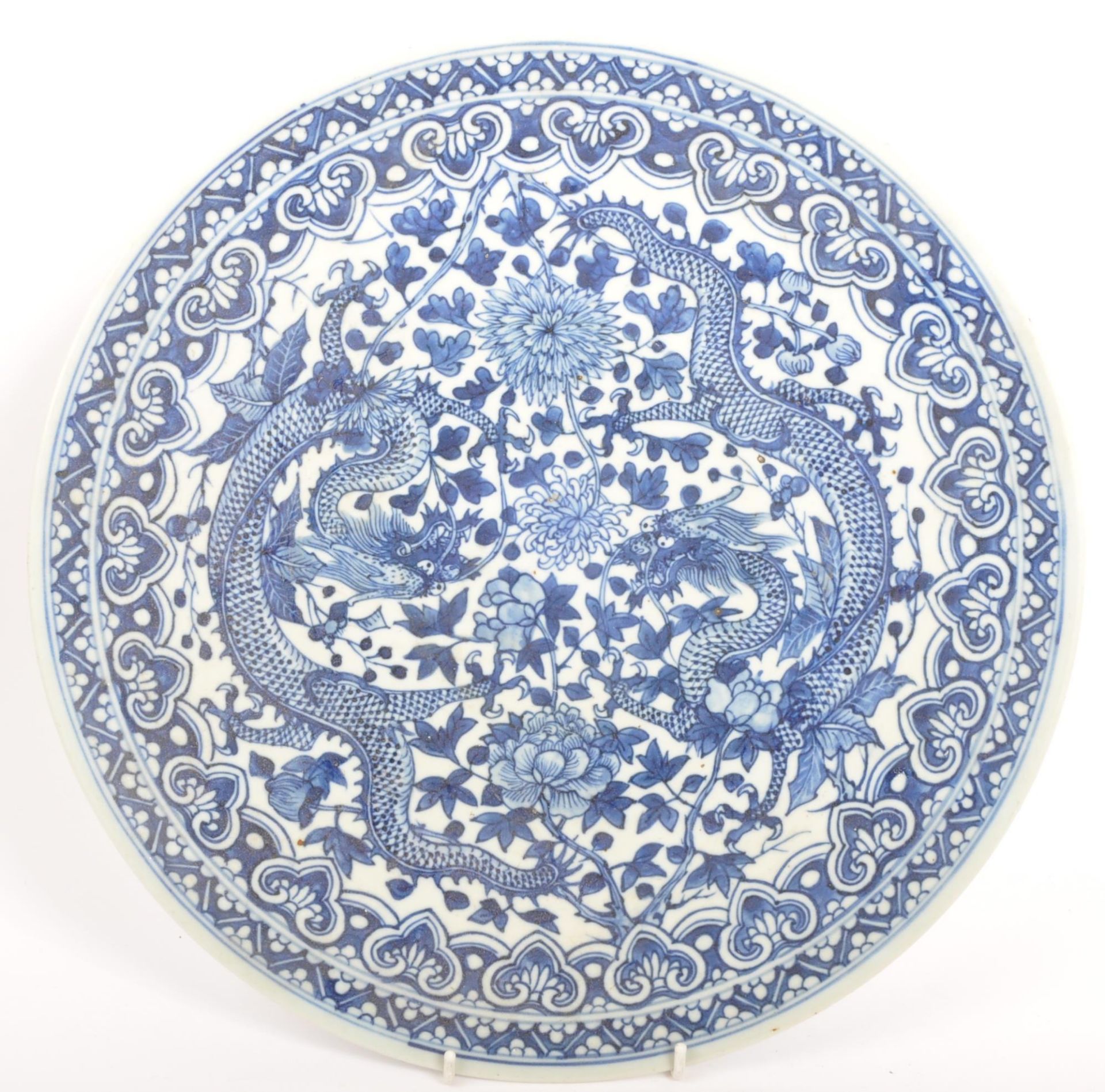 TWO VINTAGE 20TH CENTURY ASIAN CHINESE BLUE & WHITE CHARGERS - Image 5 of 9