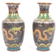 PAIR OF EARLY 20TH CENTURY CHINESE CLOISONNE METAL VASES