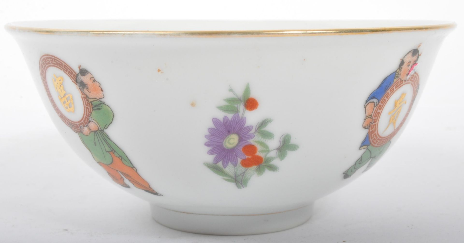 COLLECTION OF VINTAGE 20TH CENTURY CHINESE BOWLS - Image 4 of 5