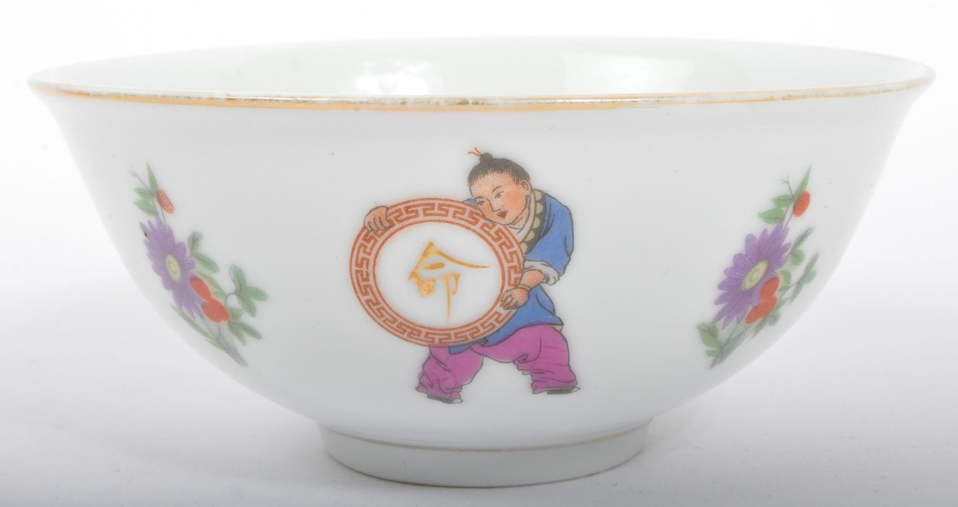COLLECTION OF VINTAGE 20TH CENTURY CHINESE BOWLS - Image 2 of 5