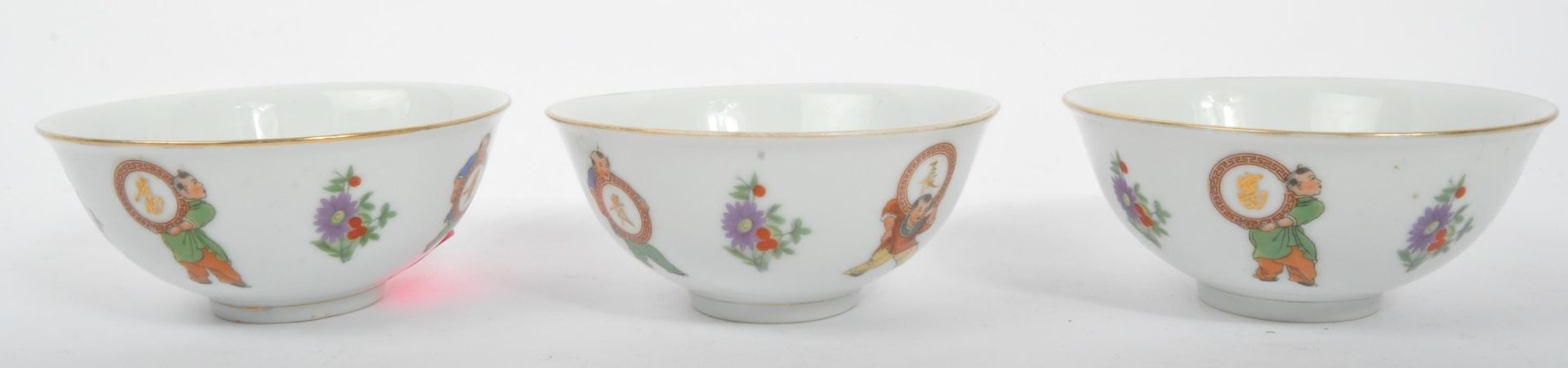 COLLECTION OF VINTAGE 20TH CENTURY CHINESE BOWLS
