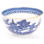 19TH CENTURY CHINESE FINGER BOWL KANGXI ERA