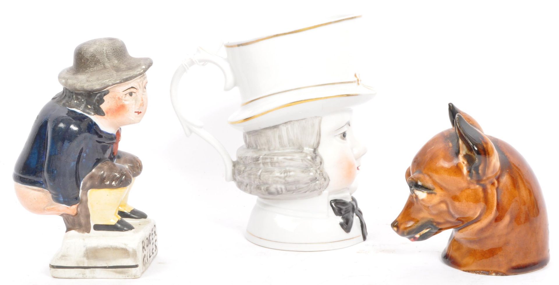 A COLLECTION OF 19TH CENTURY VICTORIAN ERA CERAMICS - Image 2 of 5