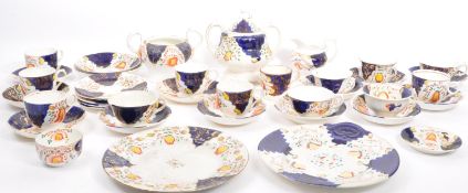 LATE VICTORIAN HAND PAINTED TEA SERVICE BY GAUDY WELSH