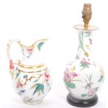 VICTORIAN HAND PAINTED JUG & CHINESE LAMP