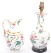VICTORIAN HAND PAINTED JUG & CHINESE LAMP