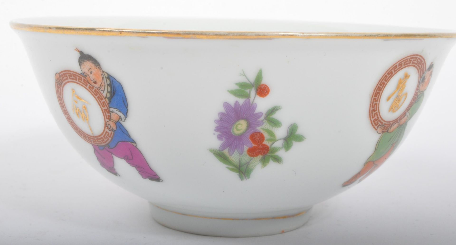 COLLECTION OF VINTAGE 20TH CENTURY CHINESE BOWLS - Image 3 of 5