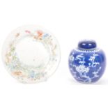 19TH CENTURY CHINESE PORCELAIN PLATE & PRUNUS GINGER JAR