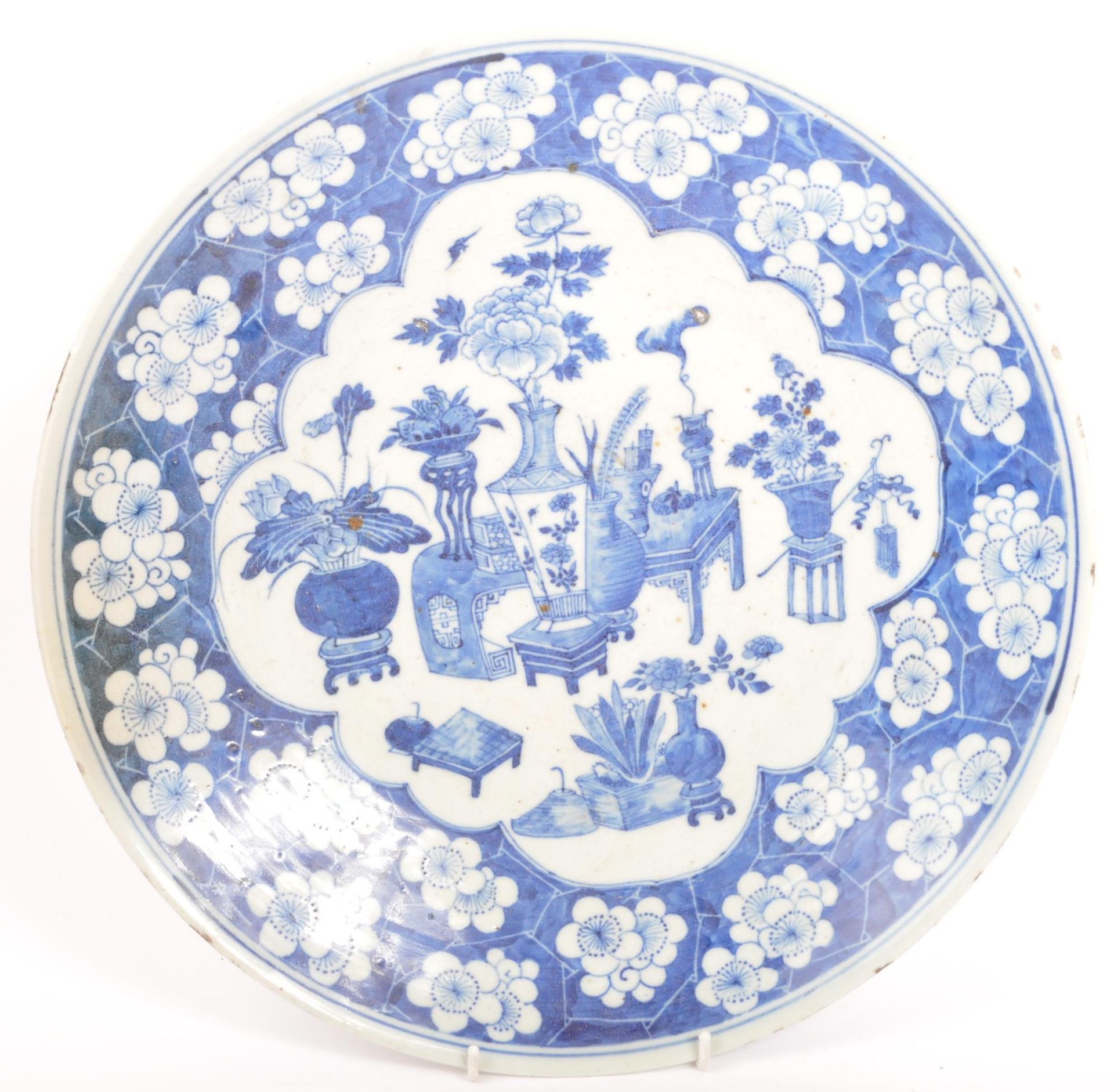 TWO VINTAGE 20TH CENTURY ASIAN CHINESE BLUE & WHITE CHARGERS - Image 8 of 9