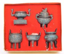 COLLECTION OF CHINESE ARCHAIC BRONZE TRIPOD VESSEL