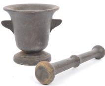 EARLY 20TH CENTURY METAL PESTLE & MORTAR