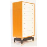 G PLAN MID CENTURY OAK PEDESTAL CHEST OF DRAWERS