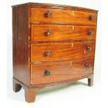 GEORGE III MAHOGANY INLAID BOW FRONT CHEST OF DRAWERS