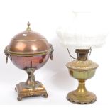 20TH CENTURY REGENCY REVIVAL SAMOVAR TEA URN