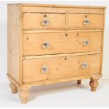 19TH CENTURY VICTORIAN PINE CHEST OF DRAWERS