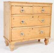 19TH CENTURY VICTORIAN PINE CHEST OF DRAWERS