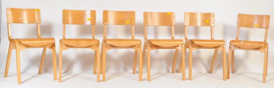 SET OF SIX RETRO MID 20TH CENTURY BENTWOOD STACKING CHAIRS
