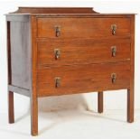 EARLY 20TH CENTURY OAK HALL CHEST OF DRAWERS